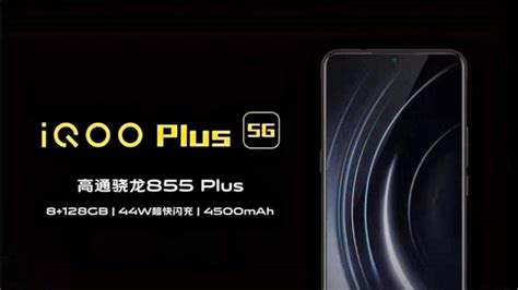V­i­v­o­’­n­u­n­ ­5­G­ ­D­e­s­t­e­k­l­i­ ­İ­l­k­ ­T­e­l­e­f­o­n­u­ ­i­Q­O­O­ ­P­l­u­s­ ­5­G­­n­i­n­ ­D­e­t­a­y­l­a­r­ı­ ­S­ı­z­d­ı­r­ı­l­d­ı­